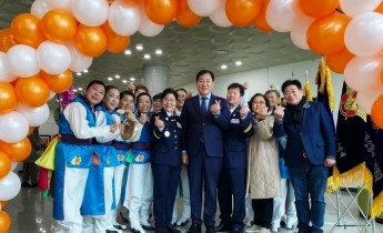 2025년 제4회 소방의 날 기념식-사물놀이 …