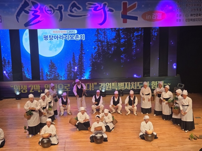 047957527e1daa276760f23a71ab3917_1761549