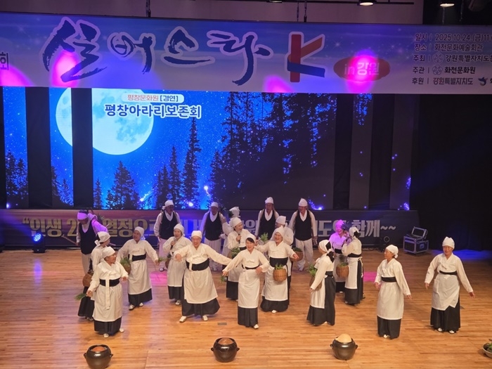 047957527e1daa276760f23a71ab3917_1761549