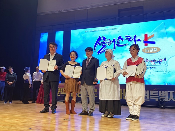 047957527e1daa276760f23a71ab3917_1761549