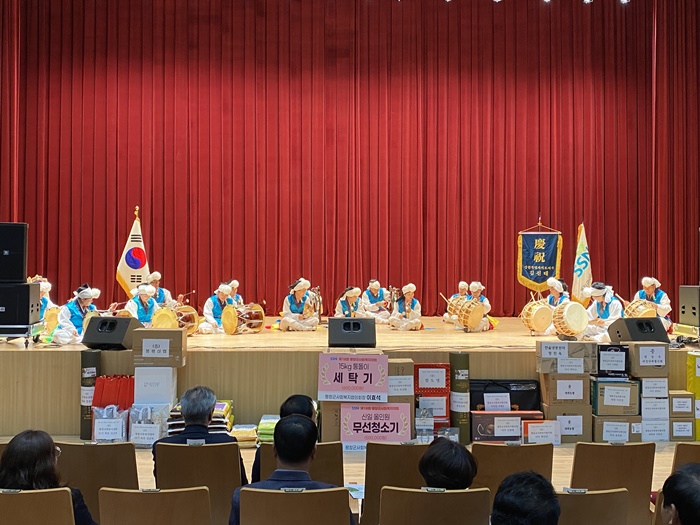 445f9636eefc51d5bf622a795cc0d1ba_1761718