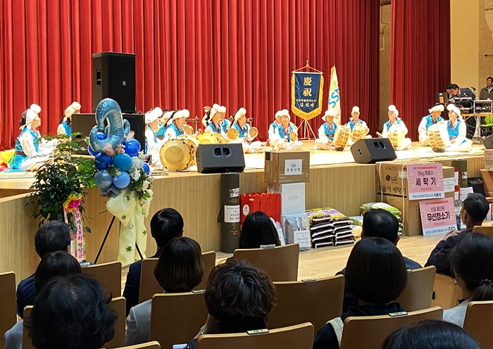 445f9636eefc51d5bf622a795cc0d1ba_1761718