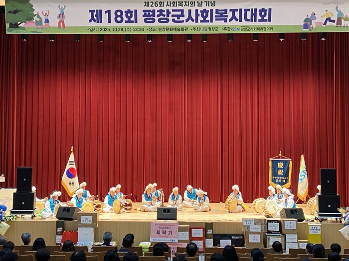 445f9636eefc51d5bf622a795cc0d1ba_1761718