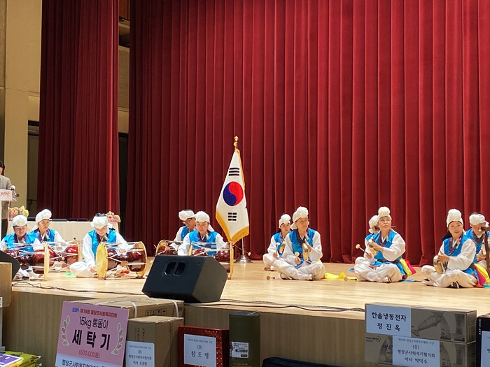 445f9636eefc51d5bf622a795cc0d1ba_1761718