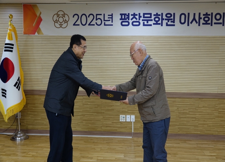 32067e4dcd08acb362d7d7e56a1cf705_1762915