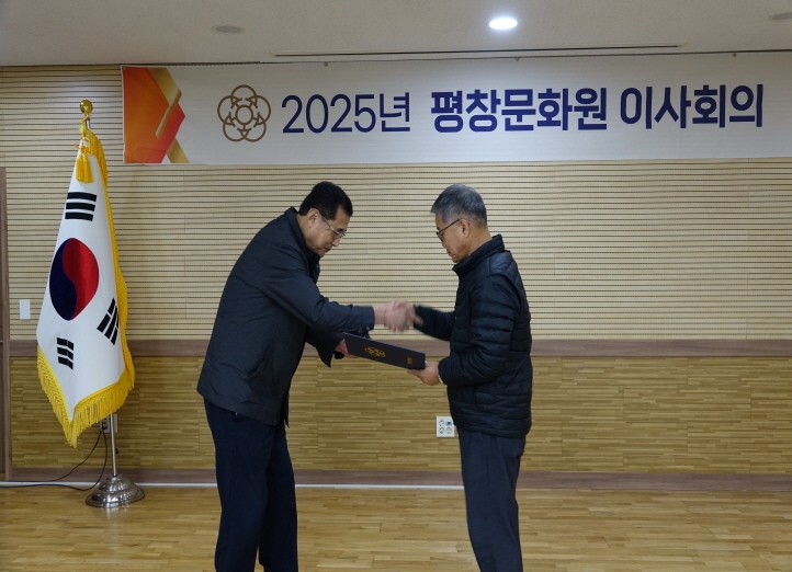 32067e4dcd08acb362d7d7e56a1cf705_1762915