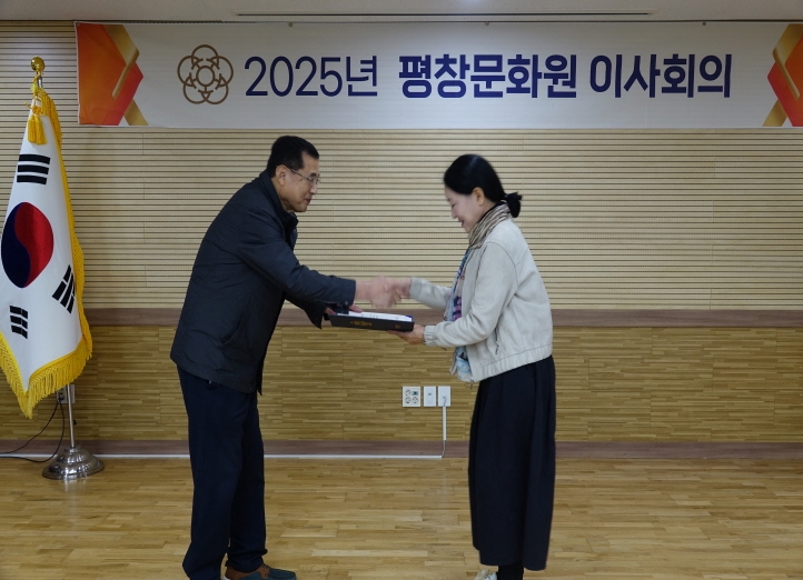 32067e4dcd08acb362d7d7e56a1cf705_1762915