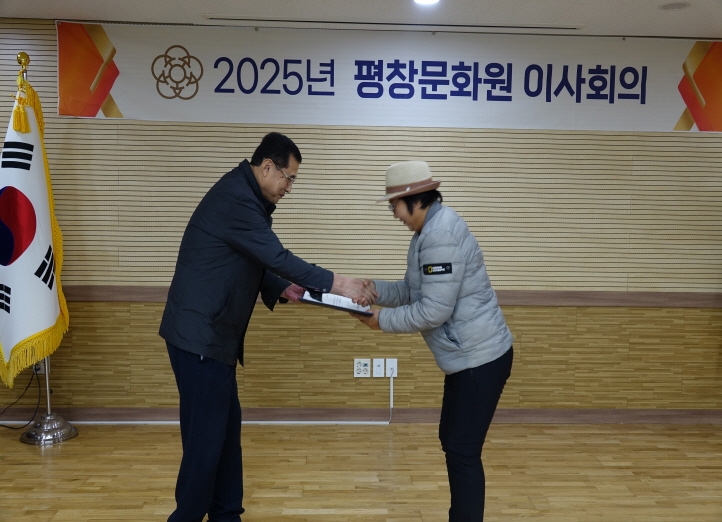 32067e4dcd08acb362d7d7e56a1cf705_1762915