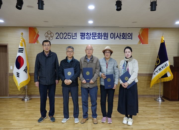 32067e4dcd08acb362d7d7e56a1cf705_1762915