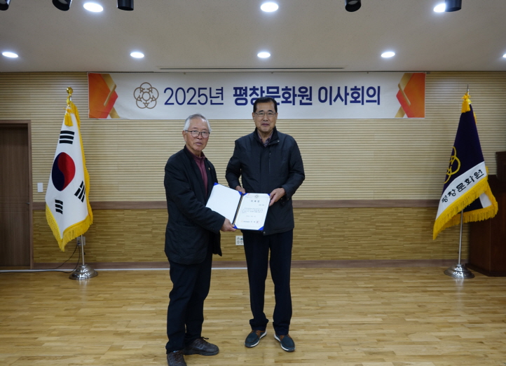 32067e4dcd08acb362d7d7e56a1cf705_1762921