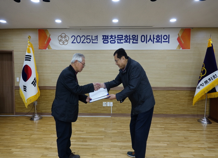 32067e4dcd08acb362d7d7e56a1cf705_1762921