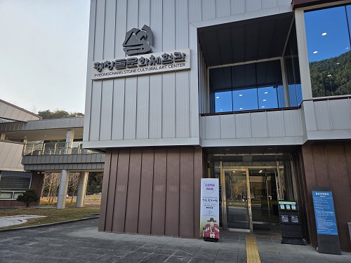 7595f29ac00b9301237442aa984bdb49_1762412