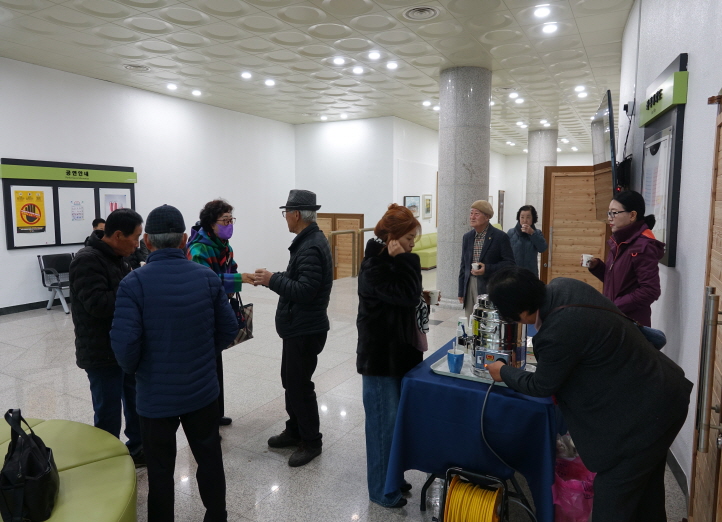 a4a6b5cd5e89534b2de166578edd7d0e_1764048