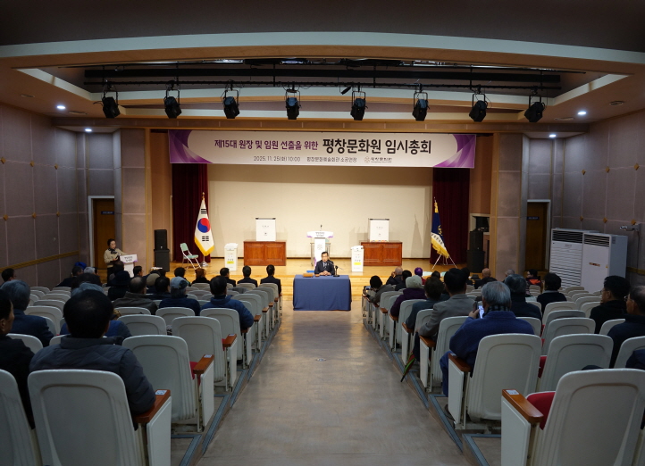 a4a6b5cd5e89534b2de166578edd7d0e_1764048