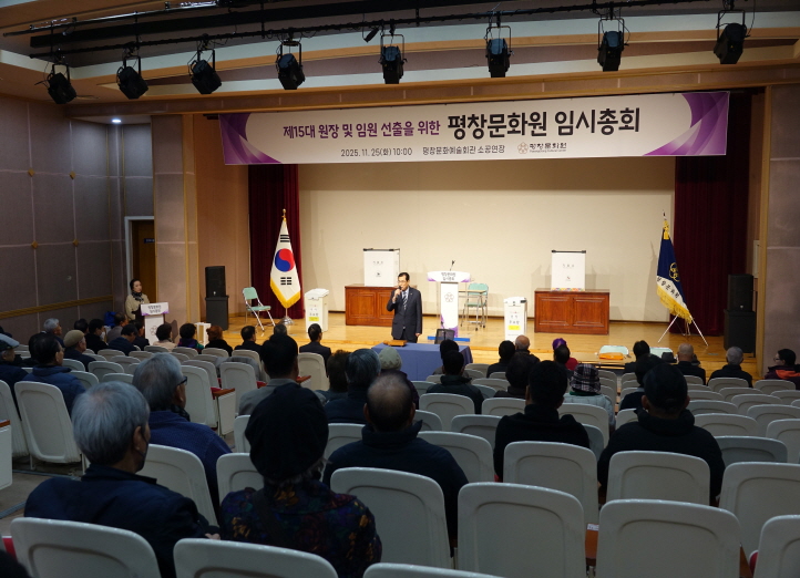 a4a6b5cd5e89534b2de166578edd7d0e_1764048