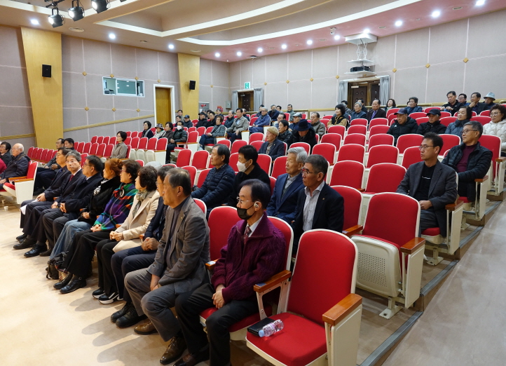 a4a6b5cd5e89534b2de166578edd7d0e_1764048