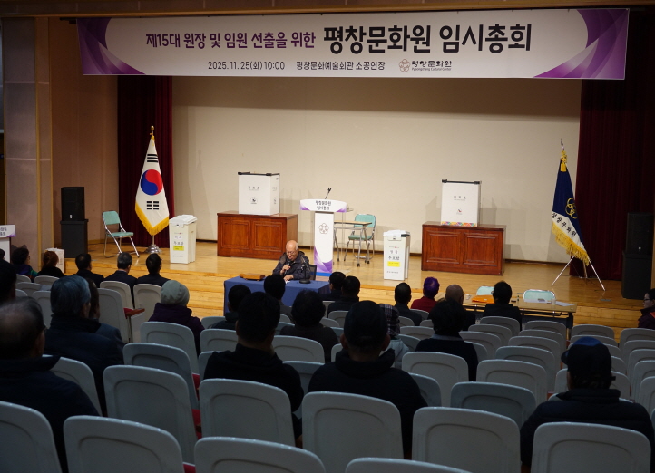 a4a6b5cd5e89534b2de166578edd7d0e_1764048