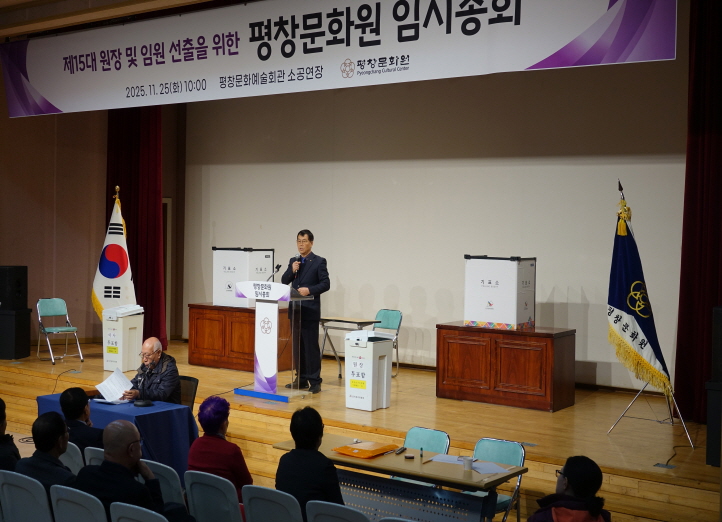 a4a6b5cd5e89534b2de166578edd7d0e_1764048