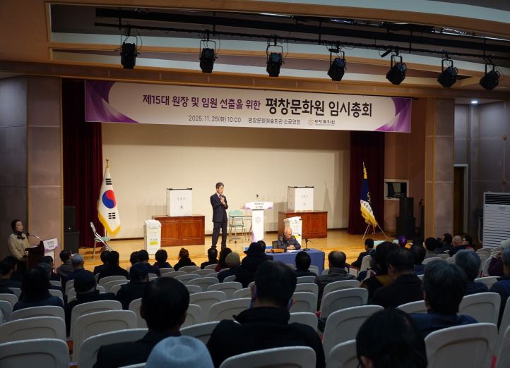 a4a6b5cd5e89534b2de166578edd7d0e_1764048