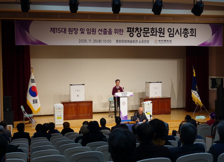 a4a6b5cd5e89534b2de166578edd7d0e_1764048