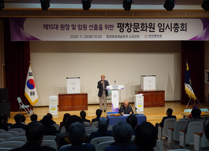 a4a6b5cd5e89534b2de166578edd7d0e_1764048