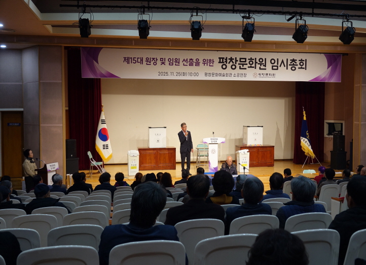 a4a6b5cd5e89534b2de166578edd7d0e_1764048