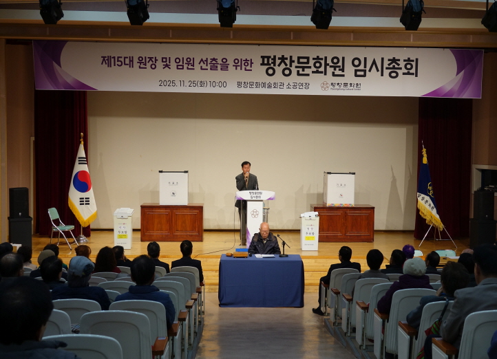 a4a6b5cd5e89534b2de166578edd7d0e_1764048