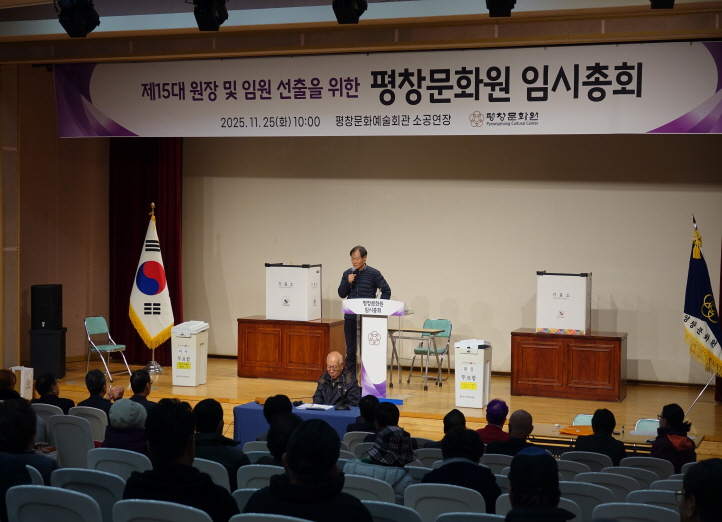 a4a6b5cd5e89534b2de166578edd7d0e_1764048