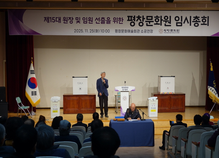 a4a6b5cd5e89534b2de166578edd7d0e_1764048