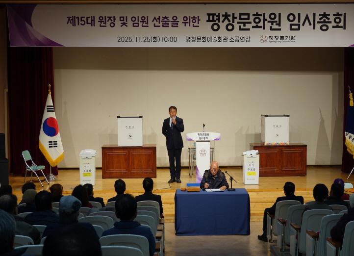 a4a6b5cd5e89534b2de166578edd7d0e_1764048