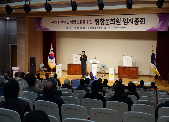 a4a6b5cd5e89534b2de166578edd7d0e_1764048