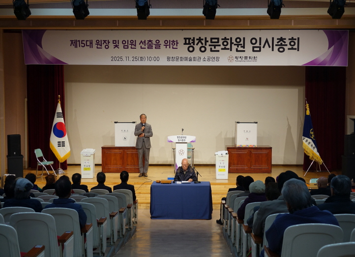 a4a6b5cd5e89534b2de166578edd7d0e_1764048