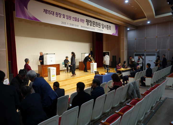 a4a6b5cd5e89534b2de166578edd7d0e_1764048