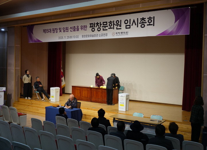 a4a6b5cd5e89534b2de166578edd7d0e_1764048