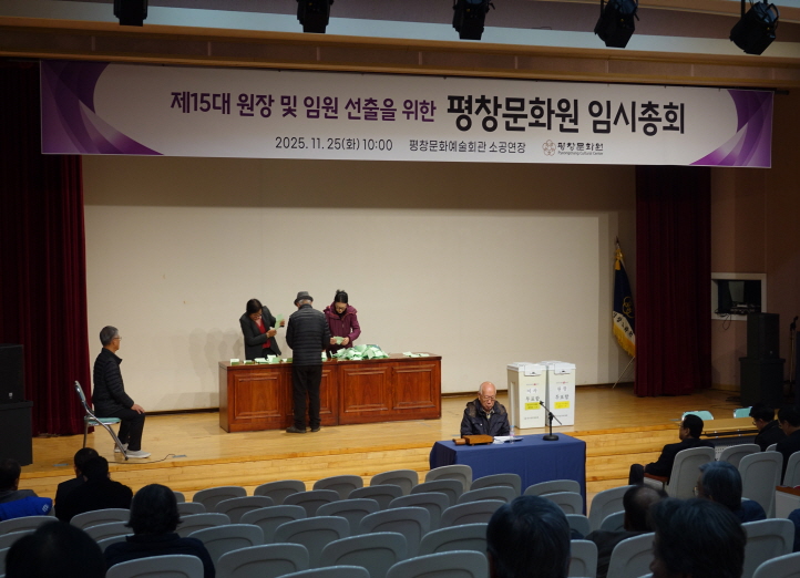 a4a6b5cd5e89534b2de166578edd7d0e_1764048