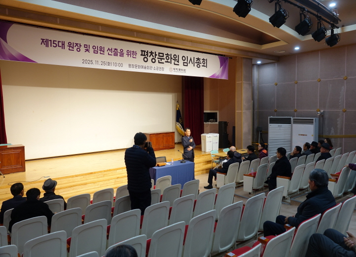 a4a6b5cd5e89534b2de166578edd7d0e_1764048