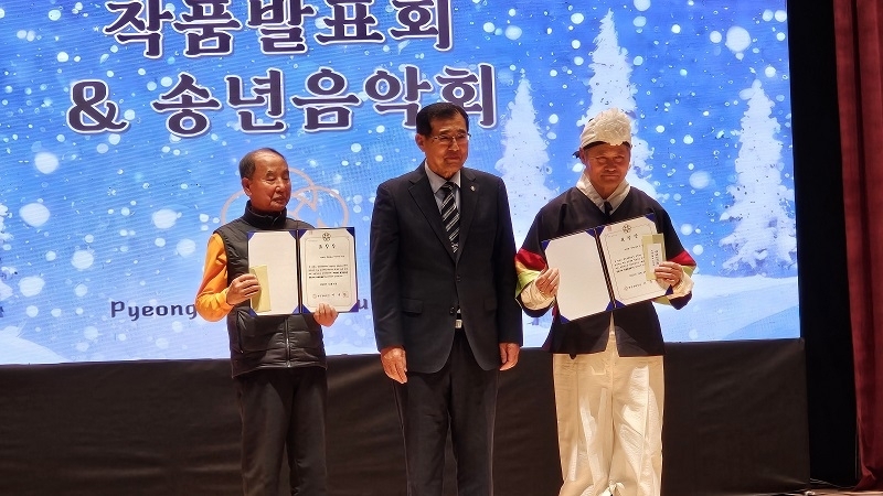 365da7be4054f34f67f45c036154ed48_1764935677_9137.jpg 365da7be4054f34f67f45c036154ed48_1764935