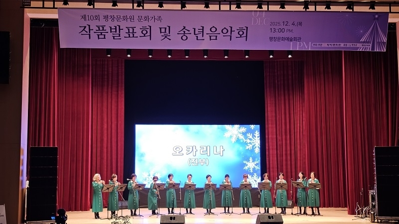 365da7be4054f34f67f45c036154ed48_1764935787_26.jpg 365da7be4054f34f67f45c036154ed48_1764935