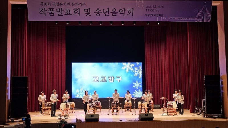 365da7be4054f34f67f45c036154ed48_1764935849_1412.jpg 365da7be4054f34f67f45c036154ed48_1764935