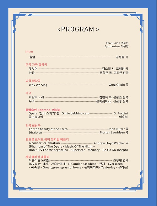 4039baaf44dabd847879b72ea1e4dd9f_1765333