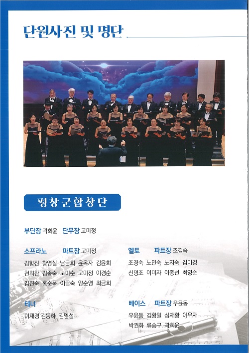 4039baaf44dabd847879b72ea1e4dd9f_1765333