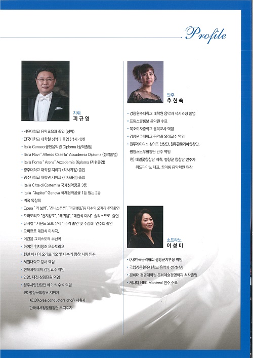 4039baaf44dabd847879b72ea1e4dd9f_1765333