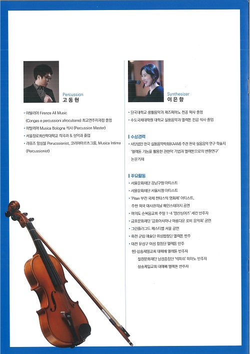 4039baaf44dabd847879b72ea1e4dd9f_1765333