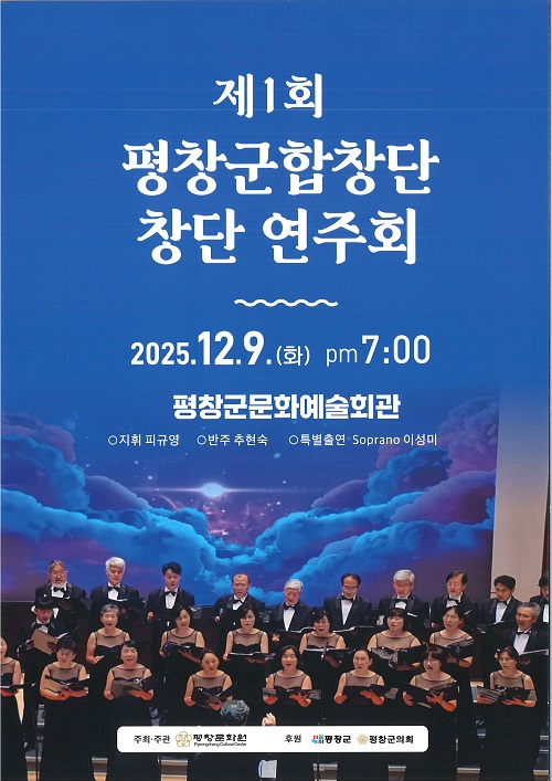 4039baaf44dabd847879b72ea1e4dd9f_1765333