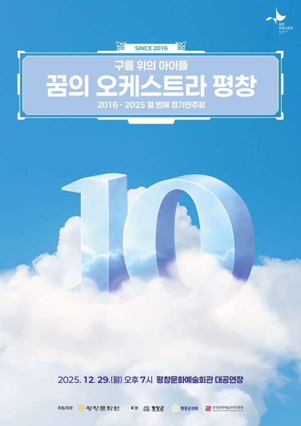 7bead4695c0712b2a24a22ab82532c4c_1766478